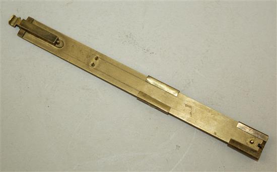 Bradford, Darby & Hulls. A brass hydrostatical steelyard, c.1753, length 7in. (overall)